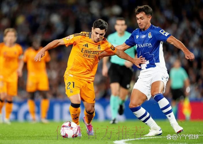 馬德里體育會 對 皇家馬德里